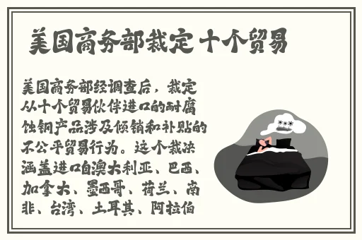 欧美大尺寸SUV免费